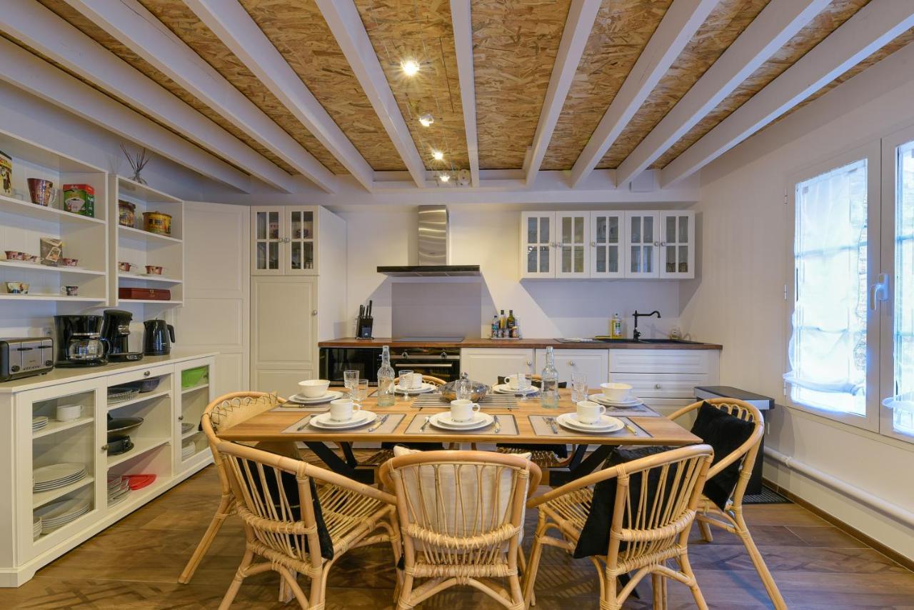 Holiday home Les Maisons De Maje - La Home45