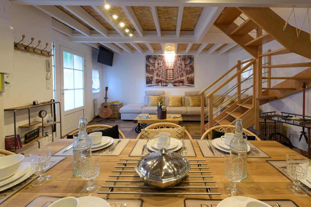 Les Maisons De Maje - La Home45 Сasa de vacaciones